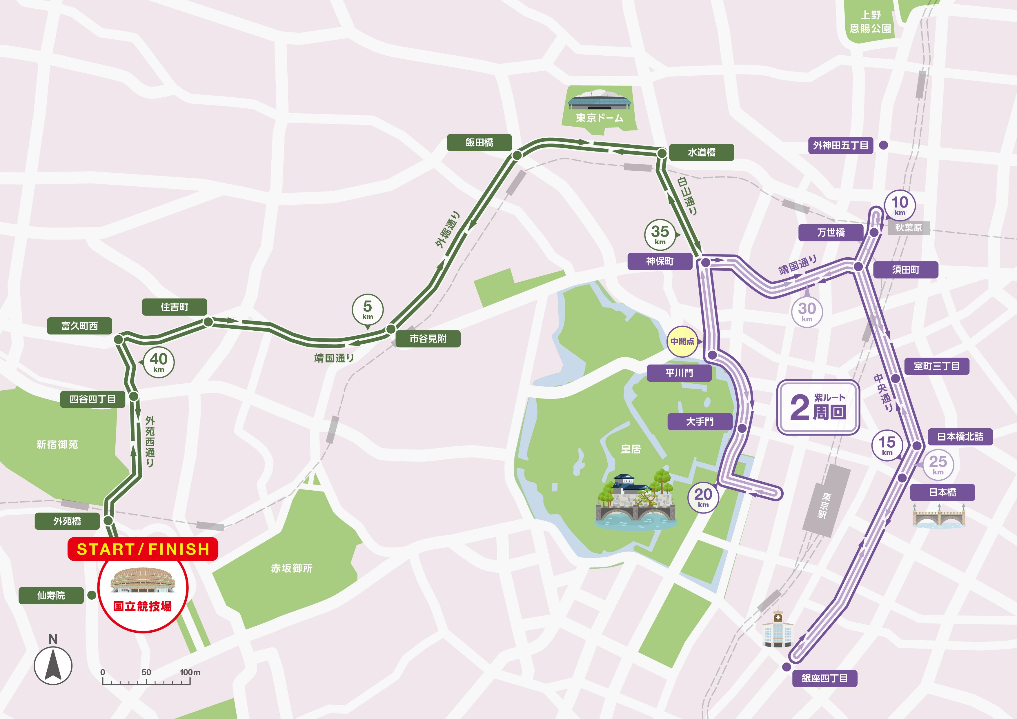 世界陸上マラソンコース